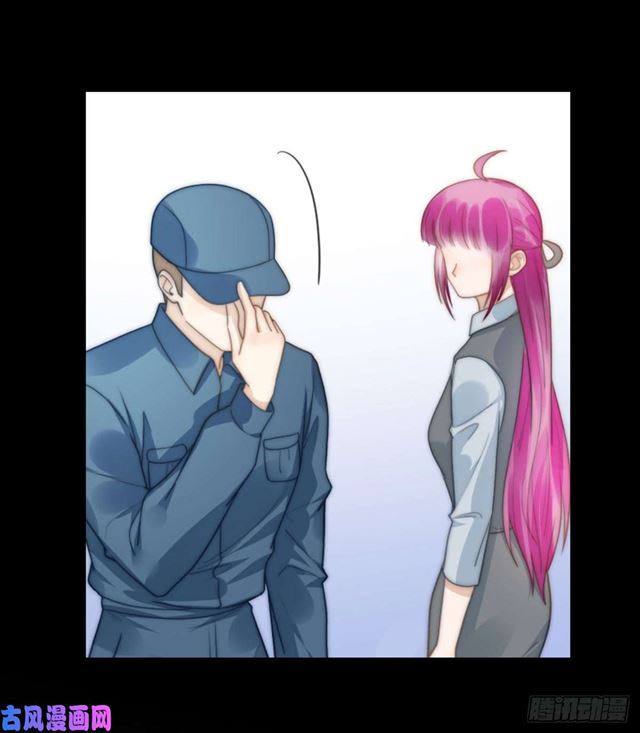 总裁大叔不可以漫画,第132话一片狼藉2图