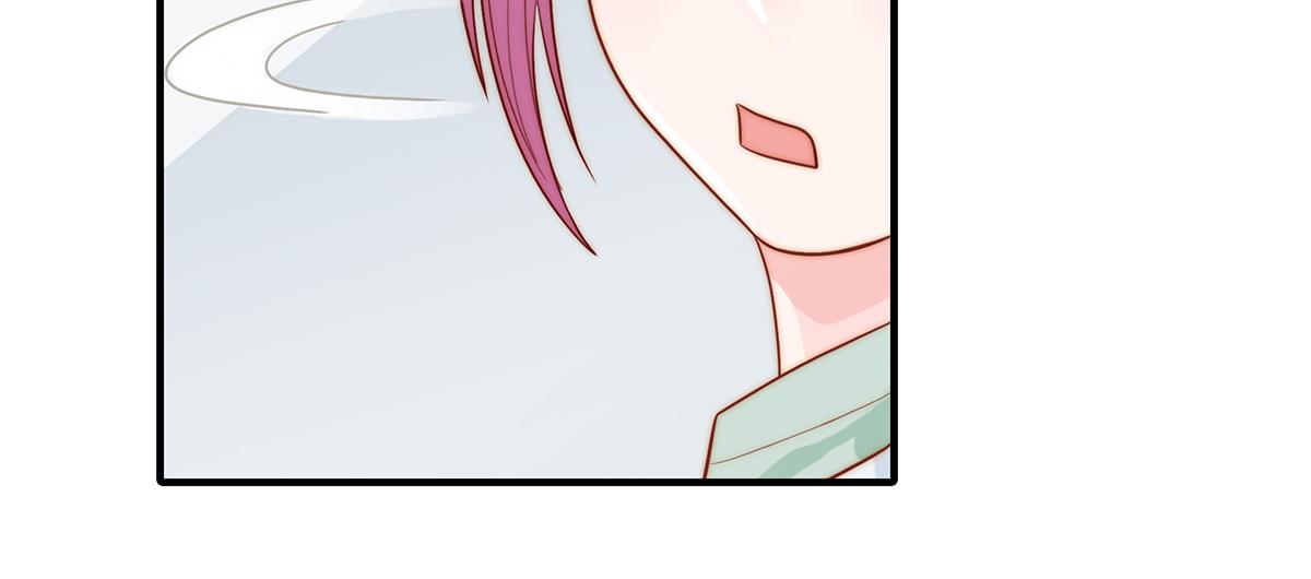 总裁大叔不可以漫画,第98话作妖2图