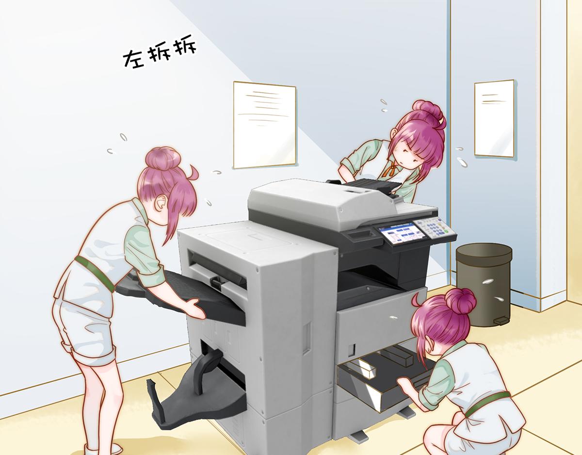 总裁大叔不可以漫画,第98话作妖1图