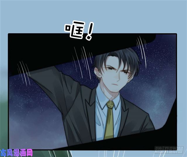 总裁大叔不可以漫画,第114话最会享受的猫2图