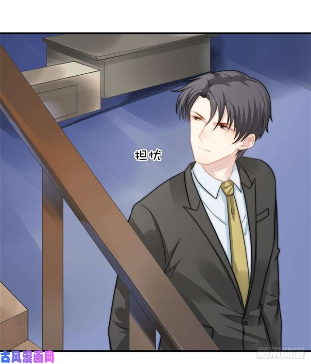 总裁大叔不可以漫画,第114话最会享受的猫1图
