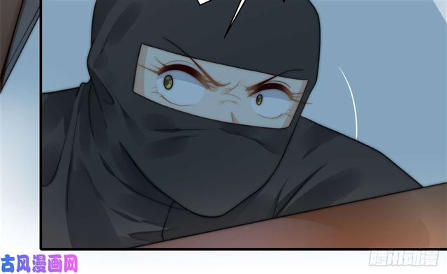 总裁大叔不可以漫画,第112话撸起袖子就是干2图