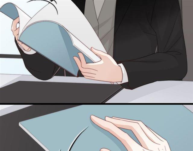 女皇驾到漫画,第40话威胁2图
