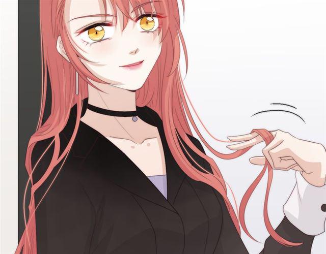 女皇驾到漫画,第41话 痛击1图