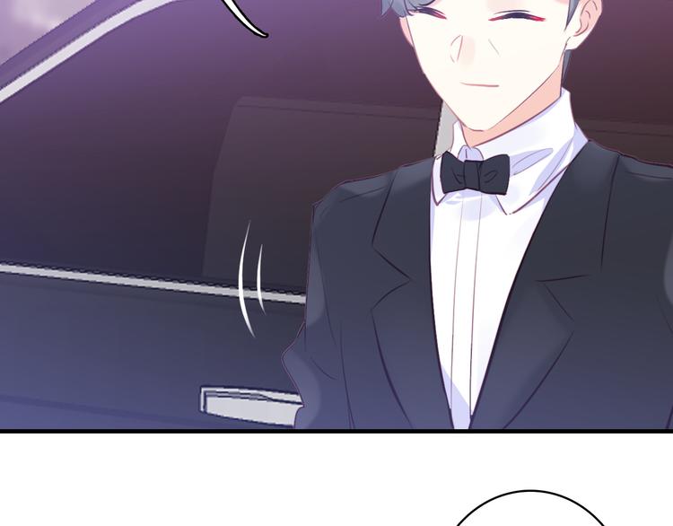 星耀未来青少年羽毛球公开赛男子单打漫画,第9话 夜访陈楚洛1图