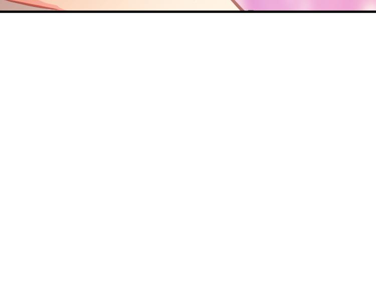 星耀未来青少年羽毛球公开赛男子单打漫画,第29话 为了你心甘情愿1图