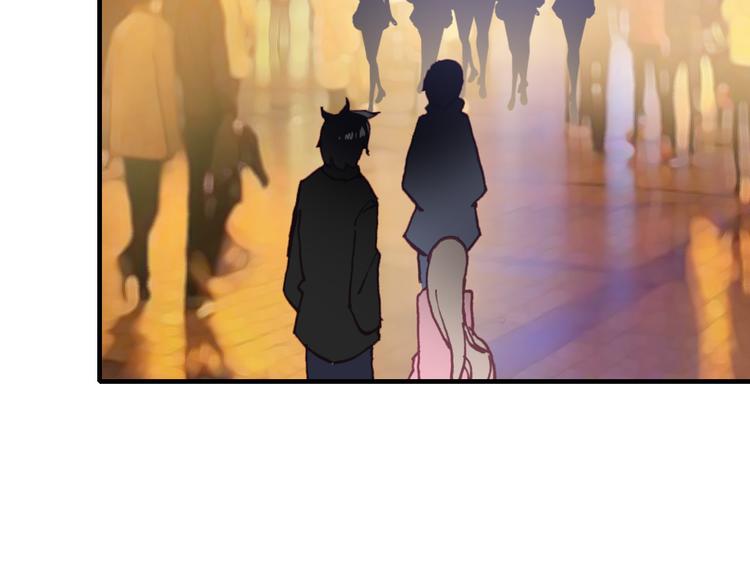 星耀未来青少年羽毛球公开赛男子单打漫画,第29话 为了你心甘情愿2图