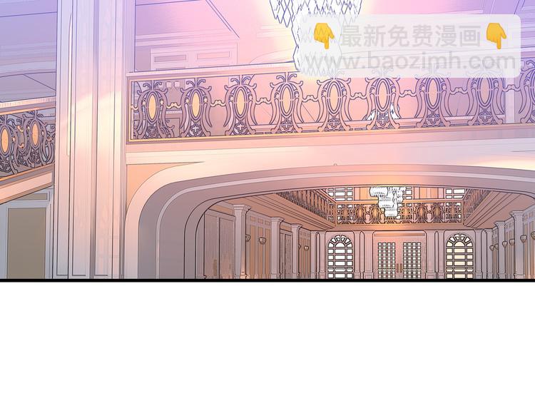 星耀未来青少年羽毛球公开赛男子单打漫画,第9话 夜访陈楚洛1图