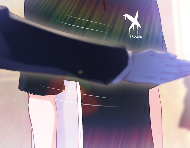 星耀未来青少年羽毛球公开赛男子单打漫画,第9话 夜访陈楚洛1图