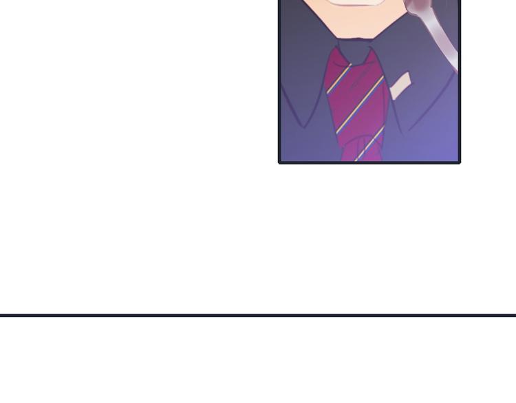 星耀未来青少年羽毛球公开赛男子单打漫画,第9话 夜访陈楚洛2图