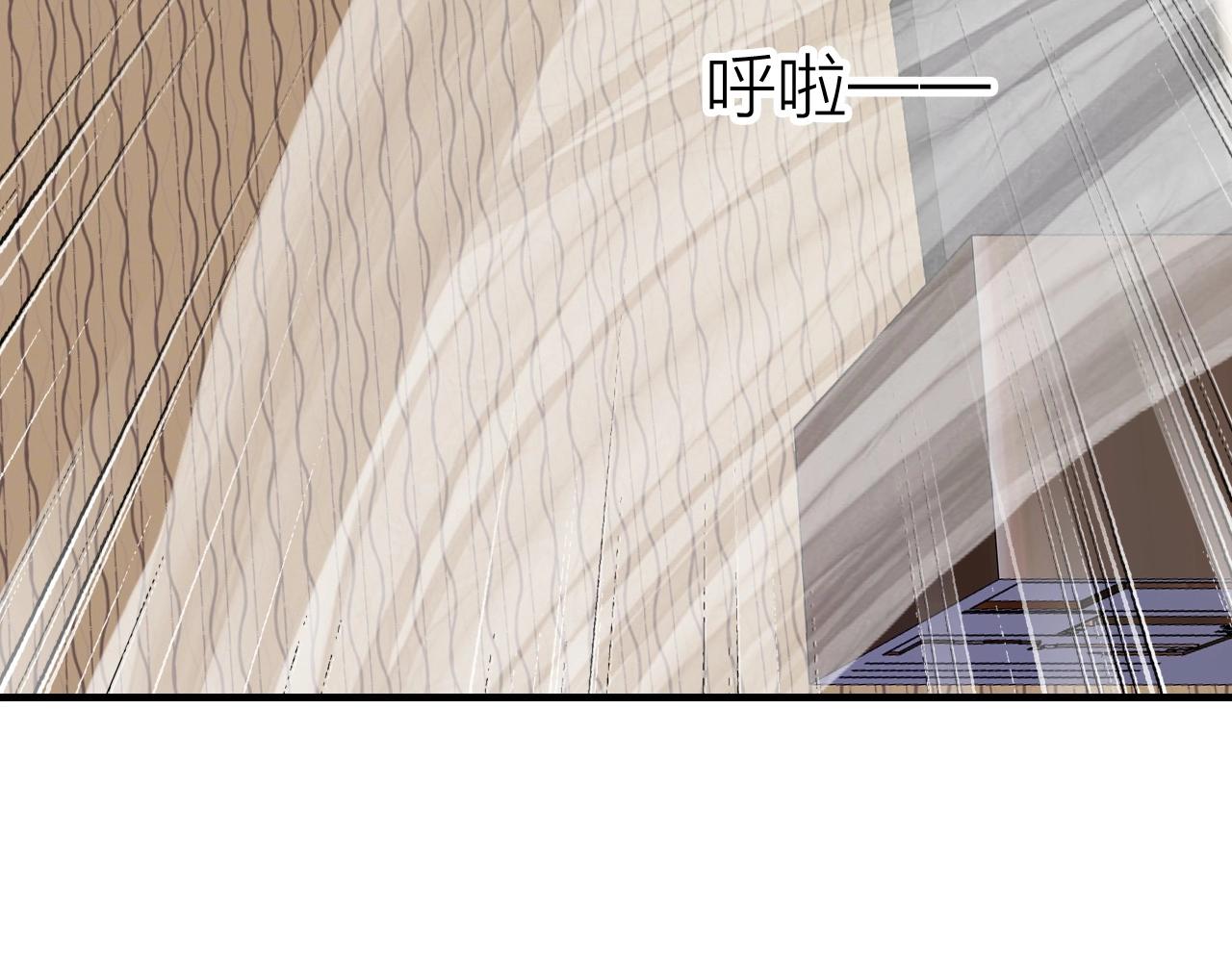 星耀未来青少年羽毛球公开赛男子单打漫画,第40话 悲恸交响1图