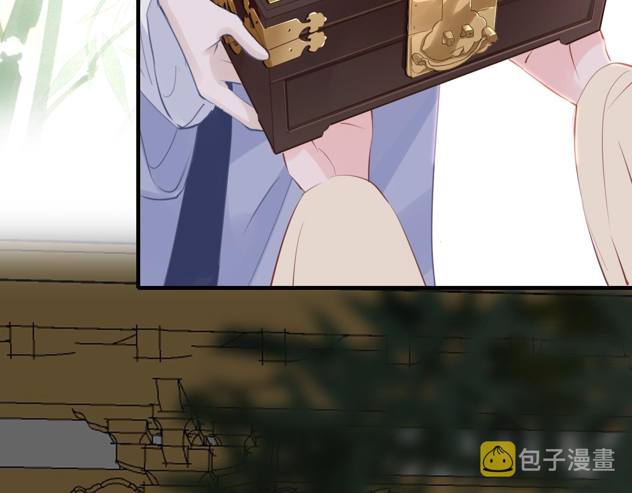 只有恋爱才能防止黑化免费下拉式漫画,第54话系统回归2图