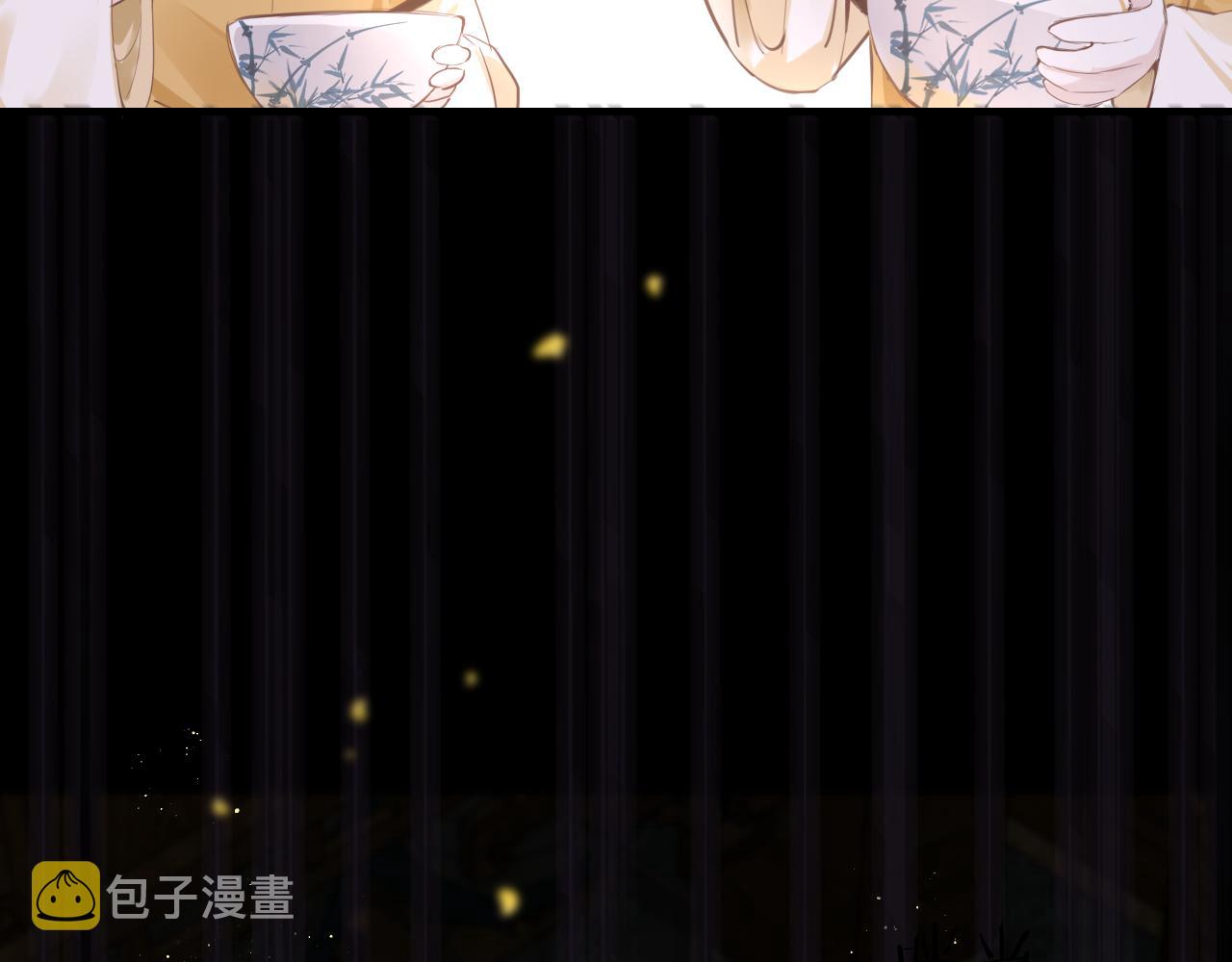 只有恋爱才能防止黑化免费下拉式漫画,第58话缺失的一半1图