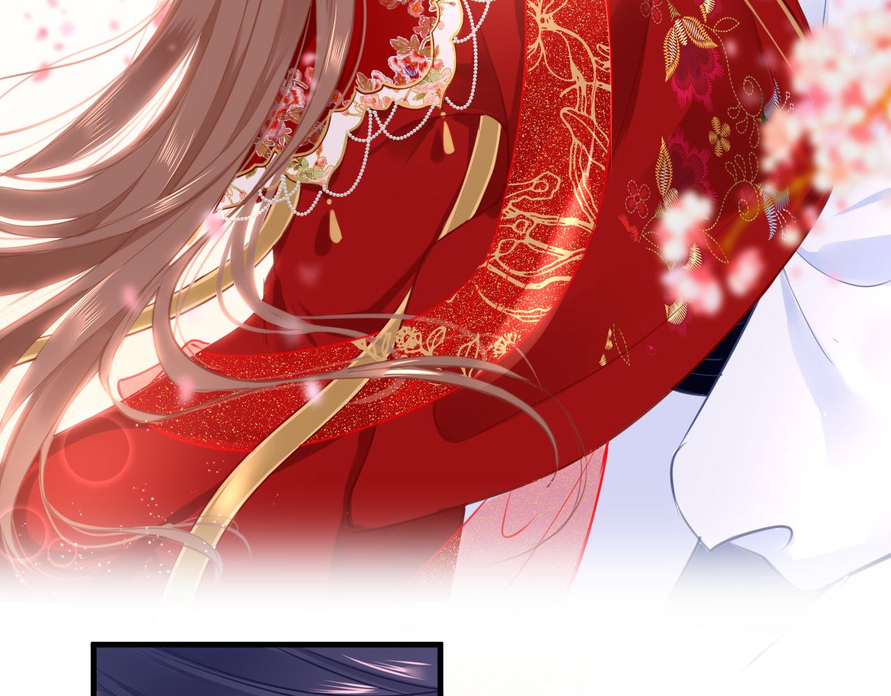 只有恋爱才能防止黑化免费下拉式漫画,第62话 最想和你在一起1图