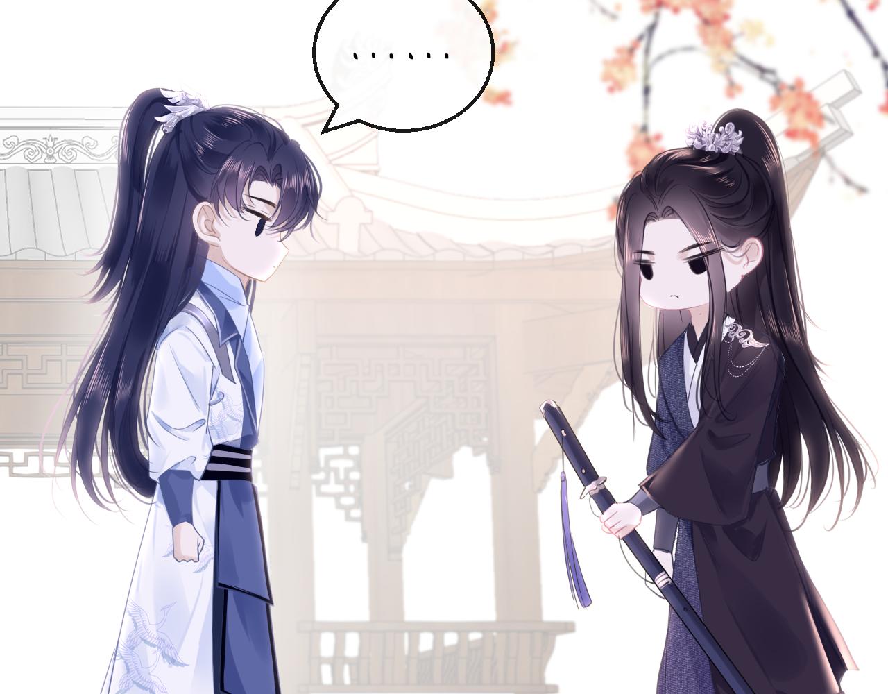 只有恋爱才能防止黑化免费下拉式漫画,第63话 兄弟之争2图