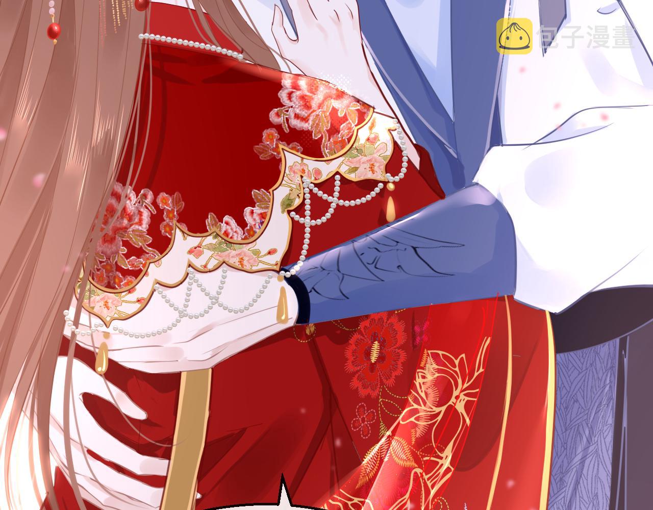 只有恋爱才能防止黑化免费下拉式漫画,第62话 最想和你在一起1图