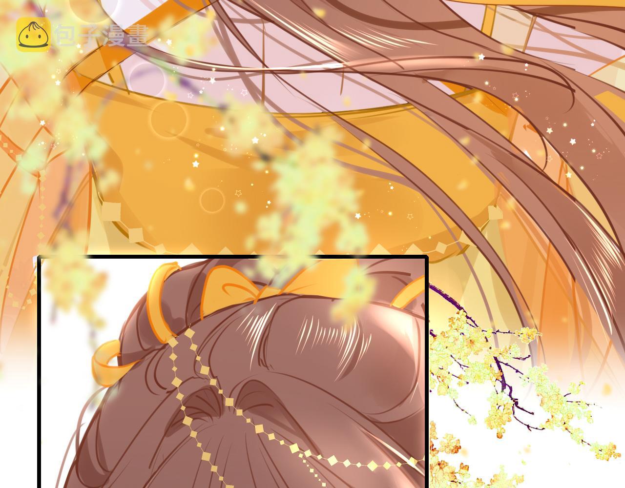 只有恋爱才能防止黑化免费下拉式漫画,第64话 最好的安排1图