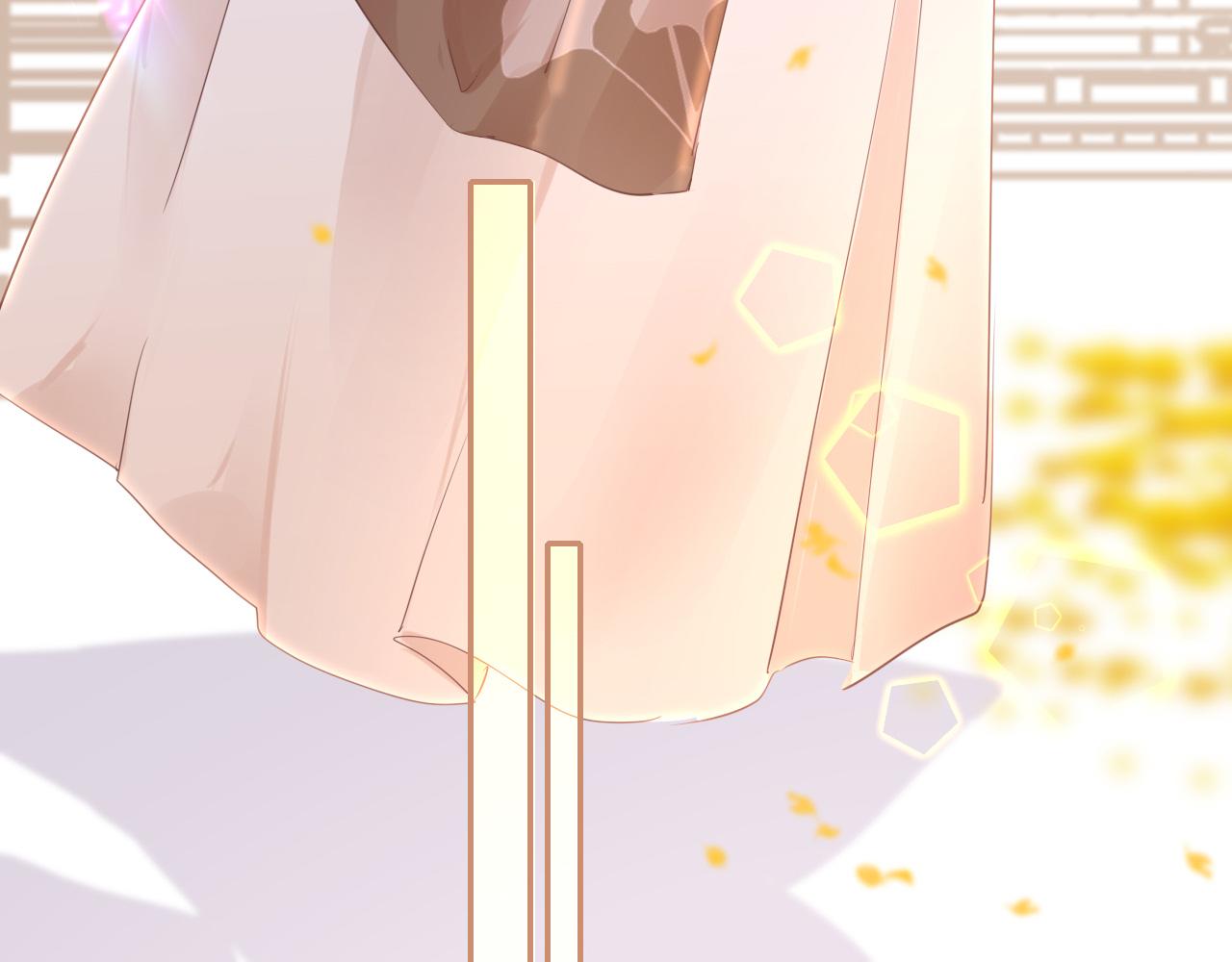 只有恋爱才能防止黑化免费下拉式漫画,第61话 我们私奔吧2图