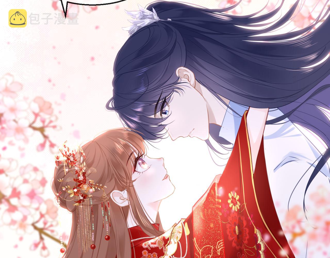 只有恋爱才能防止黑化免费下拉式漫画,第62话 最想和你在一起2图