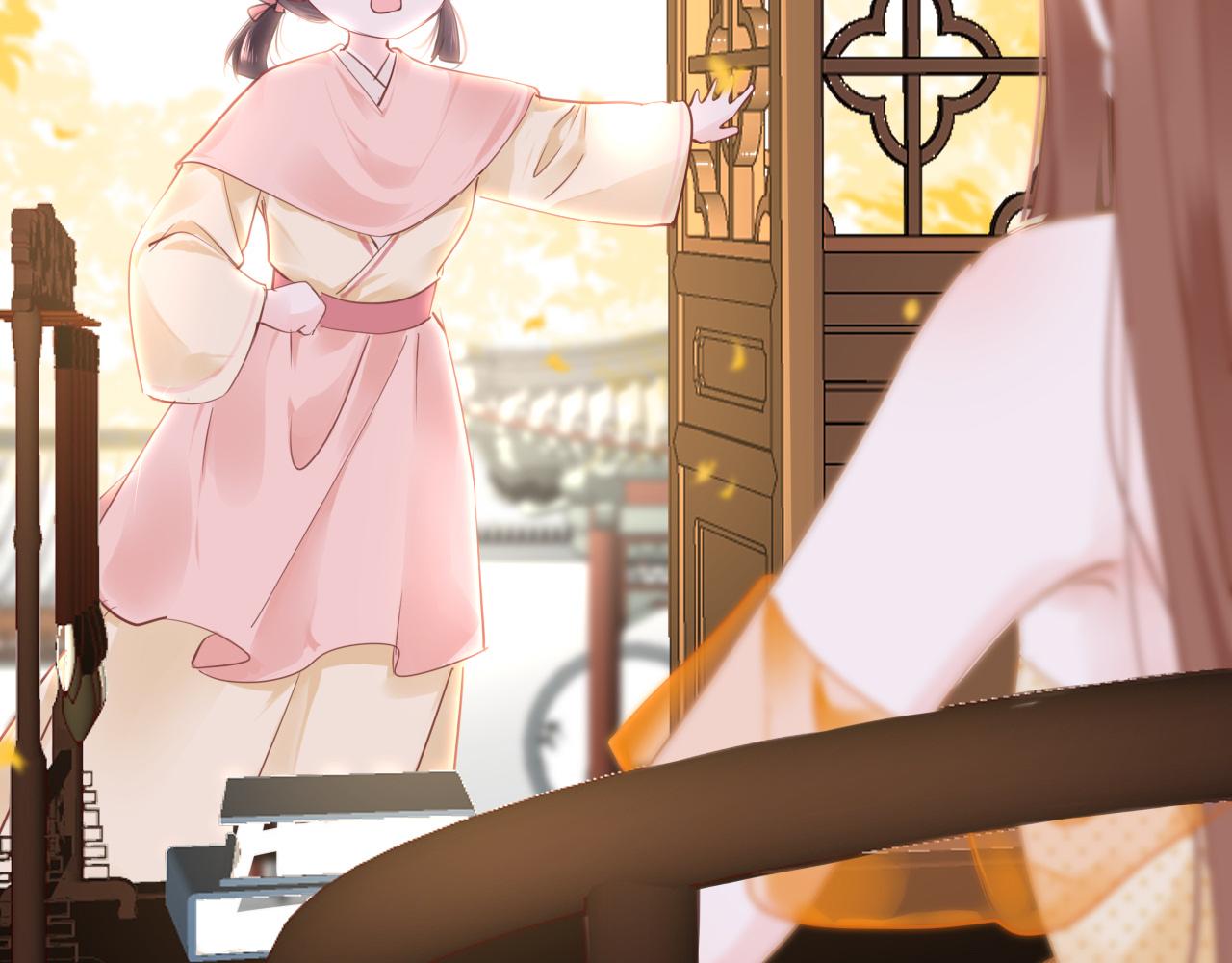 只有恋爱才能防止黑化免费下拉式漫画,第61话 我们私奔吧1图