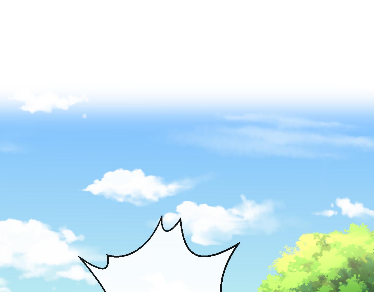 只有恋爱才能防止黑化免费下拉式漫画,第51话秘密1图