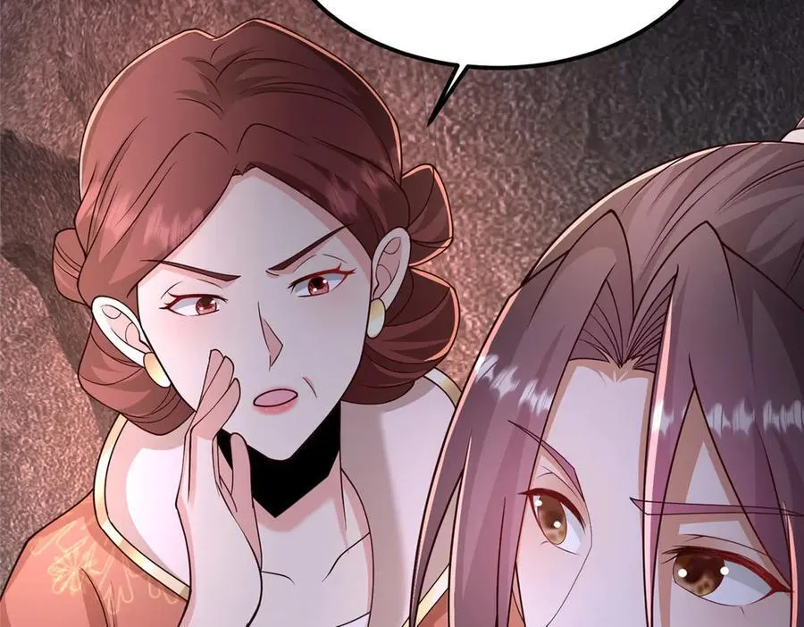 牧龙师漫画免费阅读猪猪漫画漫画,437 勇闯地阁2图