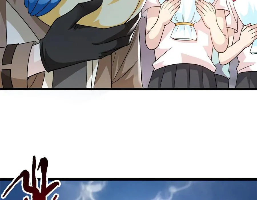 从精神病院走出的强者漫画,289 沙雕的命，也是命呢2图