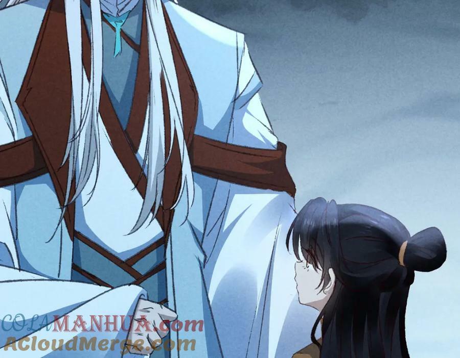 徒谋不轨免费看漫画,第177话 黑河之灵2图