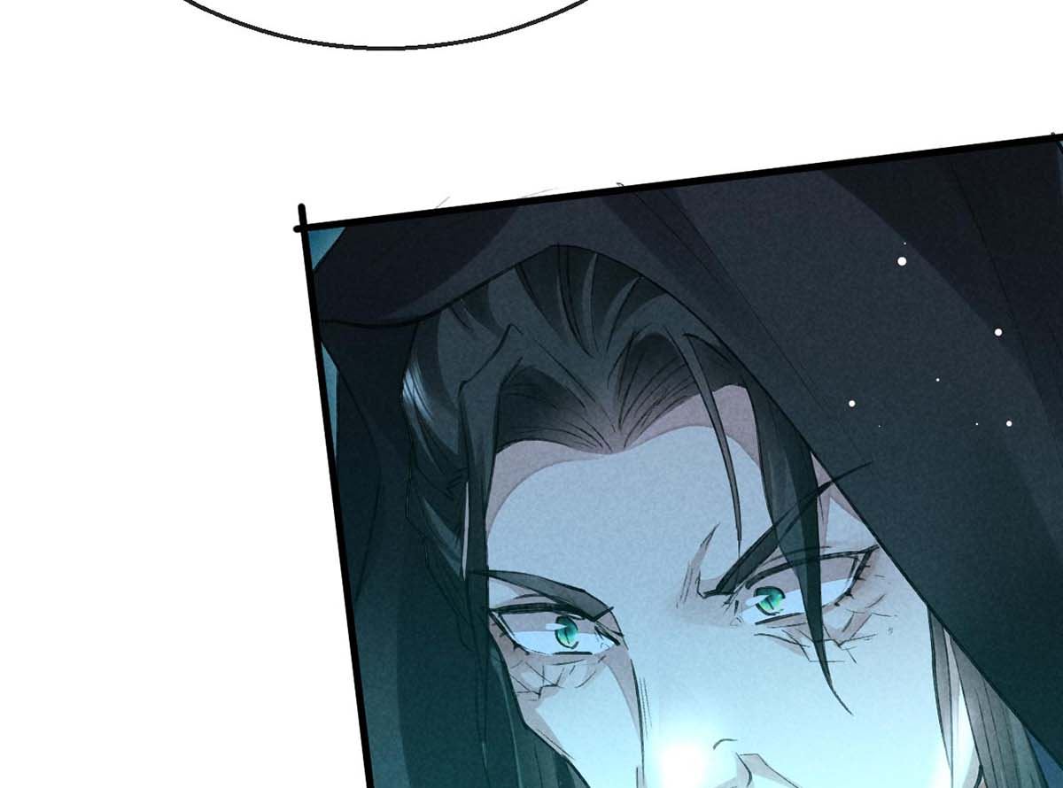 徒谋不轨全文免费阅读漫画,第131话 加快计划1图