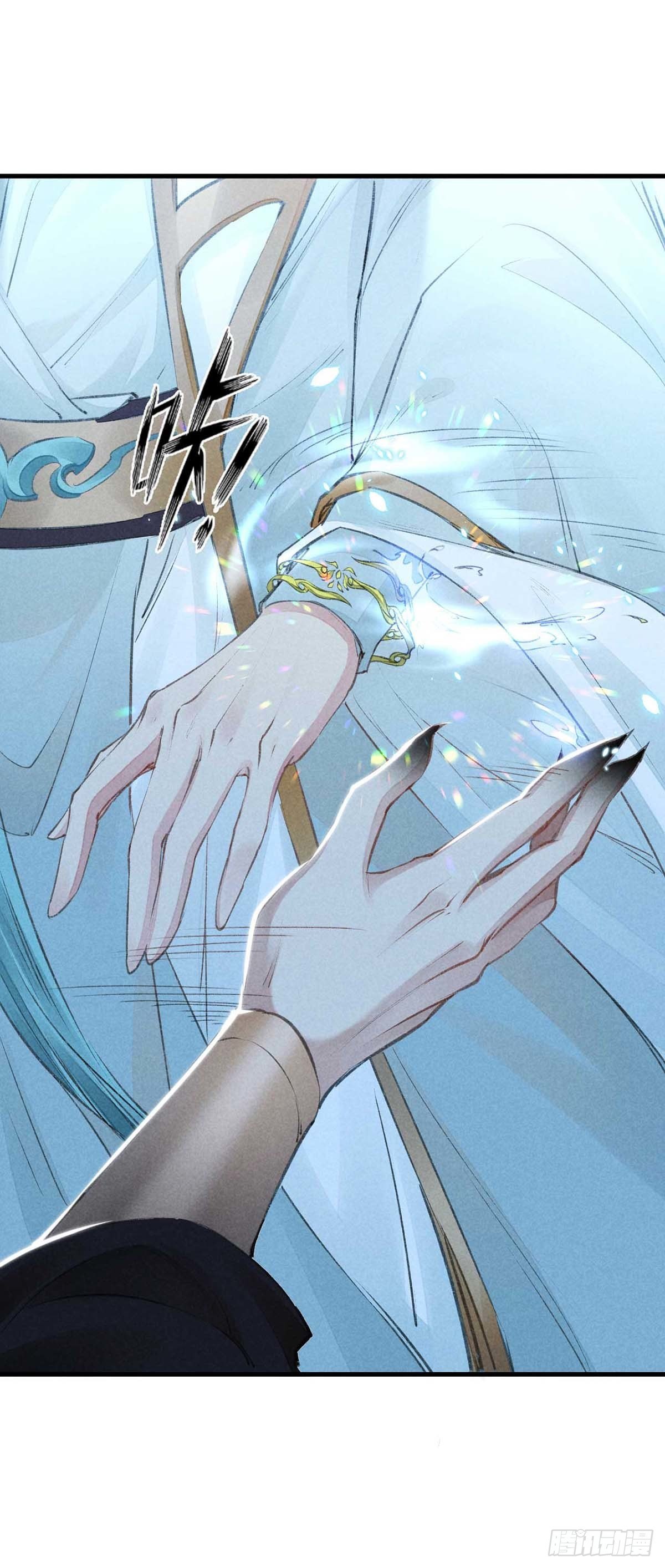 徒谋不轨全文免费阅读漫画,第16话 迟了十年的赴约1图