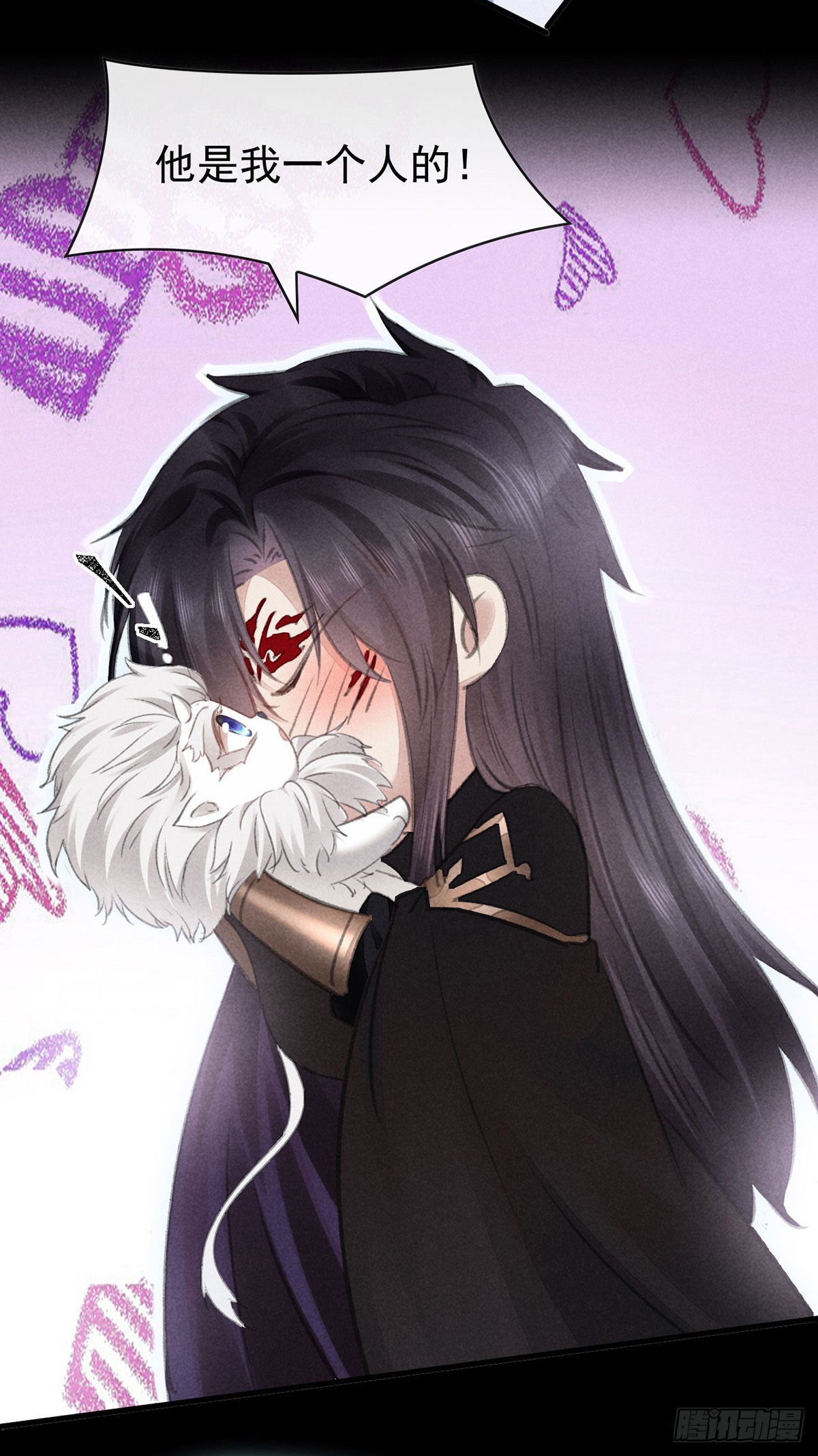 徒谋不轨全文免费阅读漫画,第106话 他是我一个人的2图