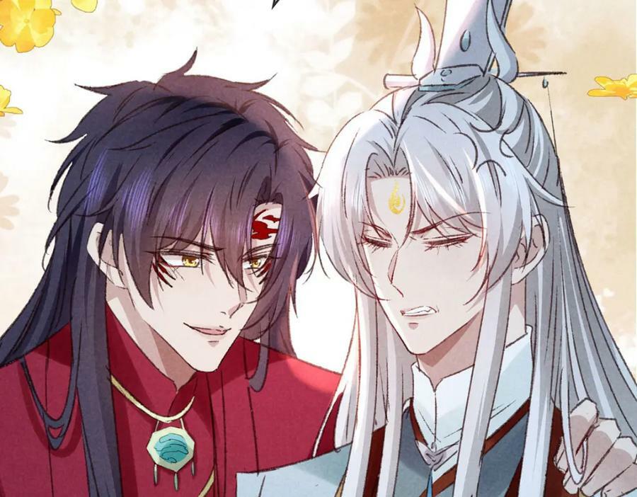 徒谋不轨免费看漫画,第174话 上古黑河2图