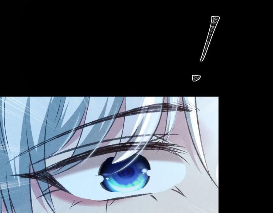 徒谋不轨全文免费阅读漫画,第172话 什么情况？2图