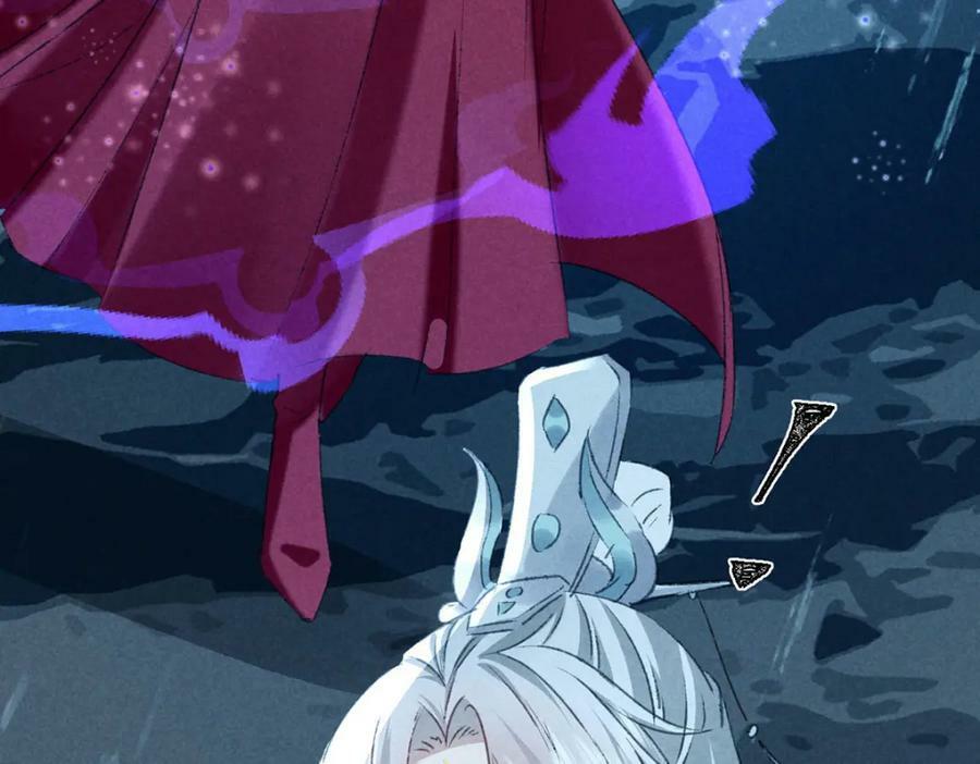徒谋不轨免费看漫画,第170话 神魂合体2图