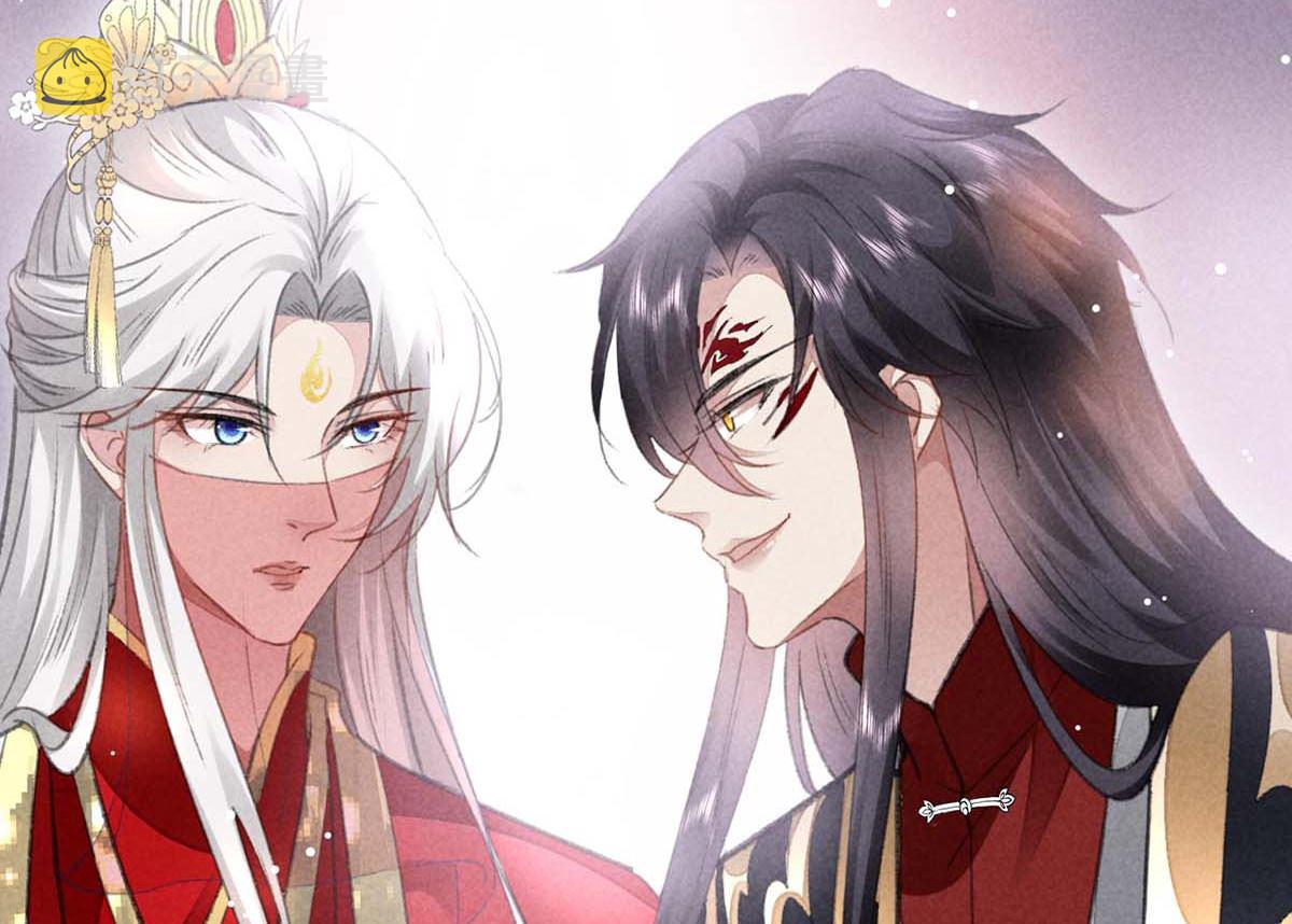 徒谋不轨全文免费阅读漫画,第132话 夫君2图