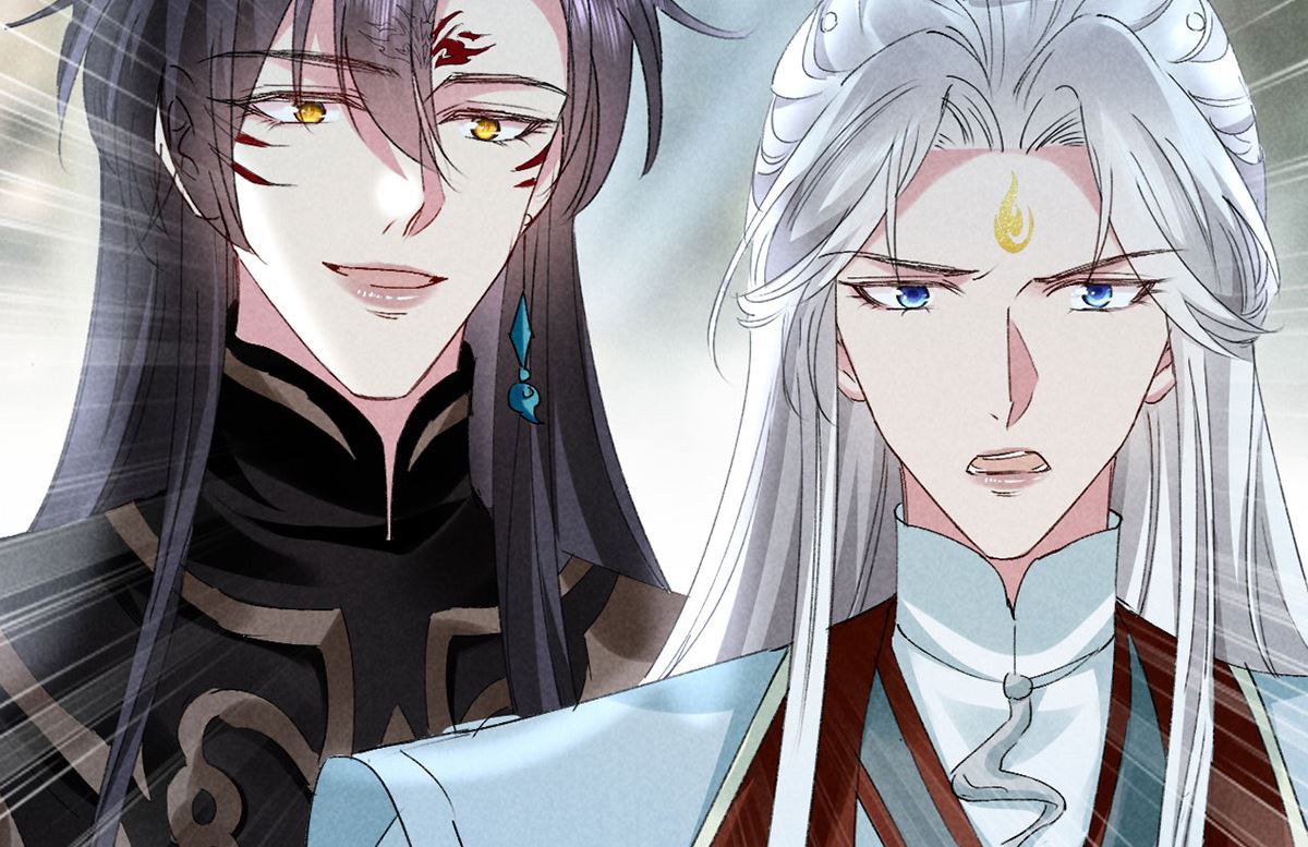 徒谋不轨全文免费阅读漫画,第111话 师父是害羞了1图
