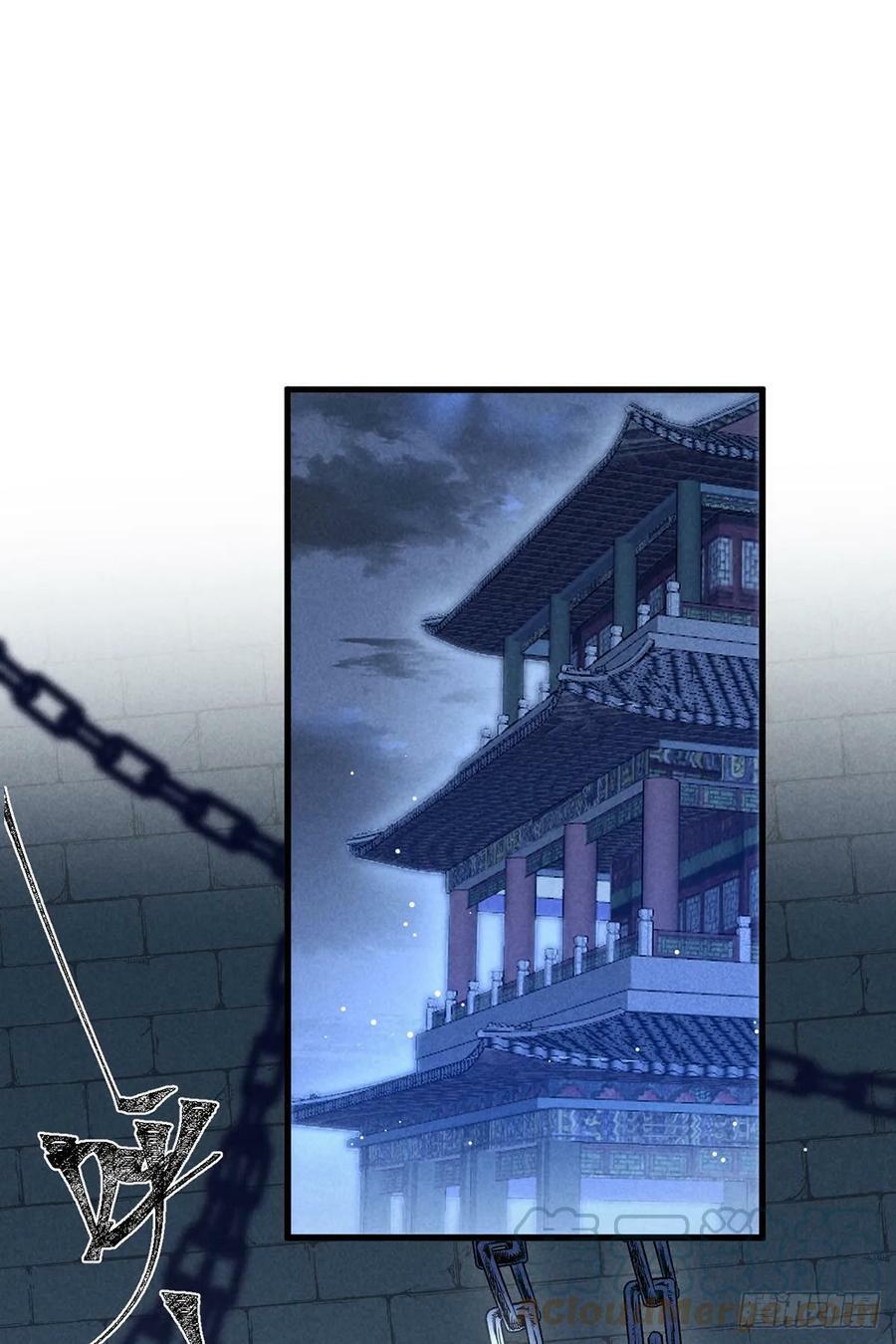 徒谋不轨全文免费阅读漫画,第153话 关进地牢1图