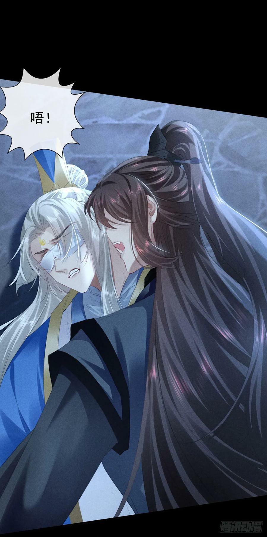 徒谋不轨全文免费阅读漫画,第158话 跑的挺快2图