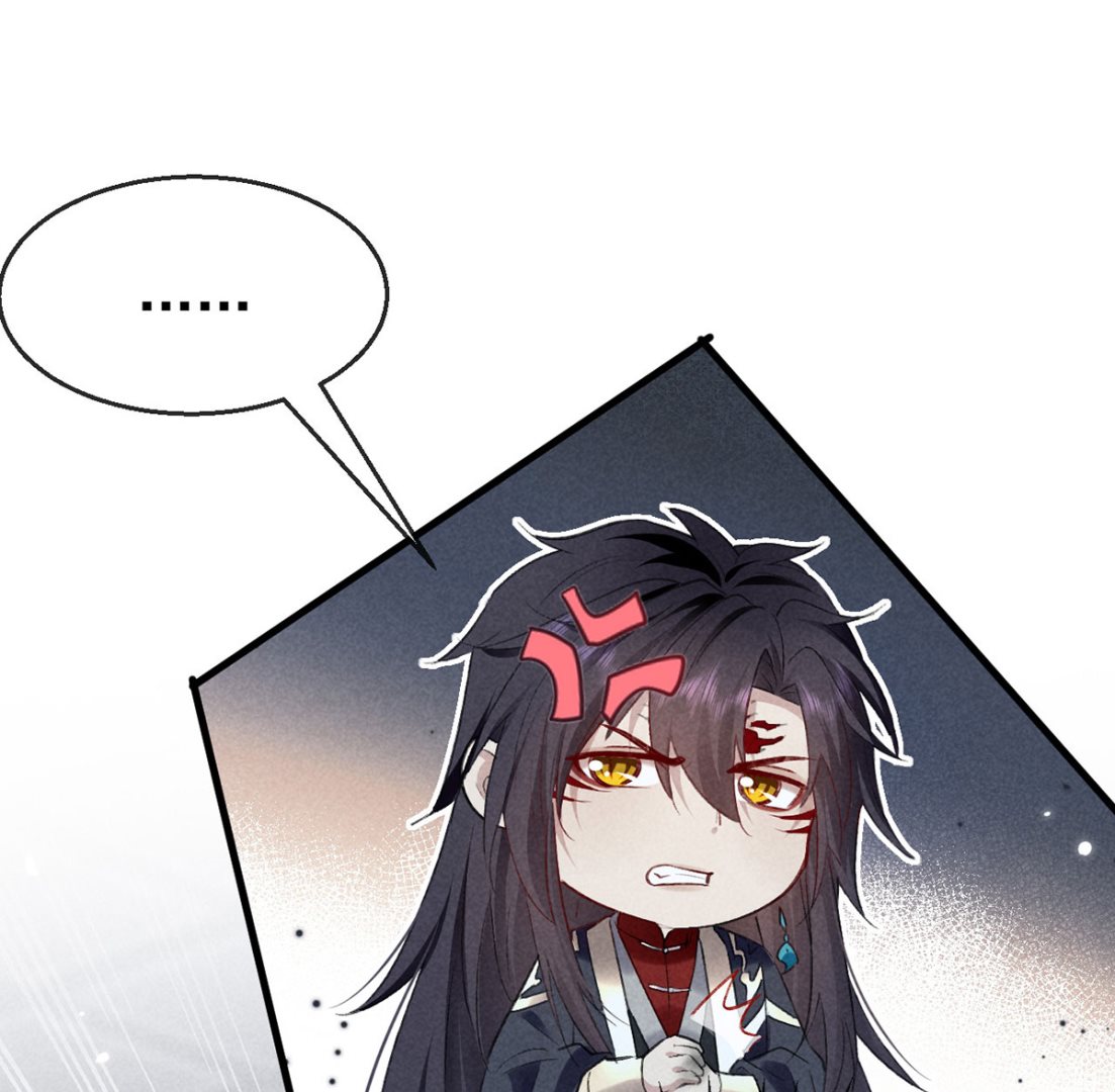 徒谋不轨全文免费阅读漫画,第121话 你少给我胡来2图