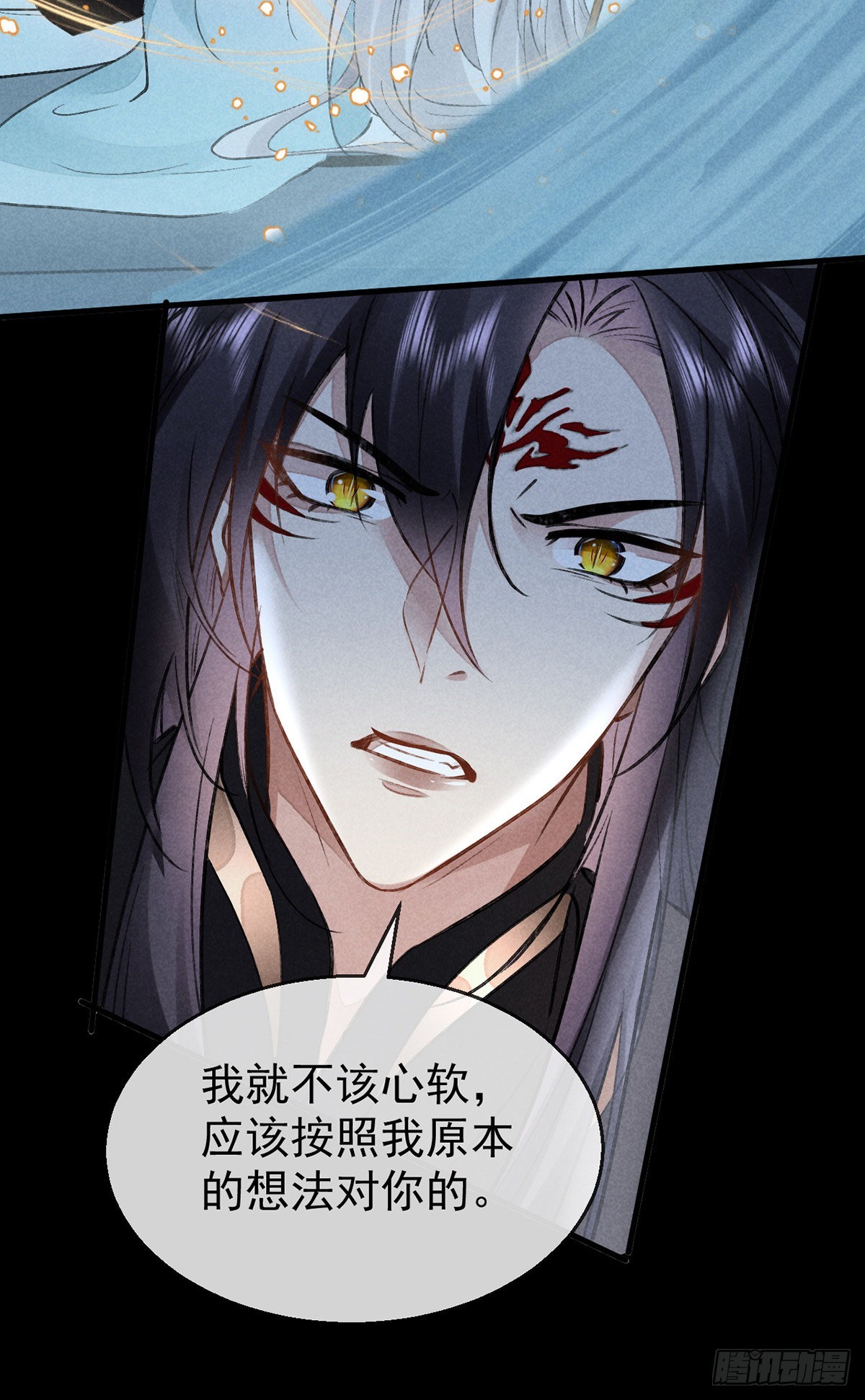 徒谋不轨全文免费阅读漫画,第91话 把你锁起来2图