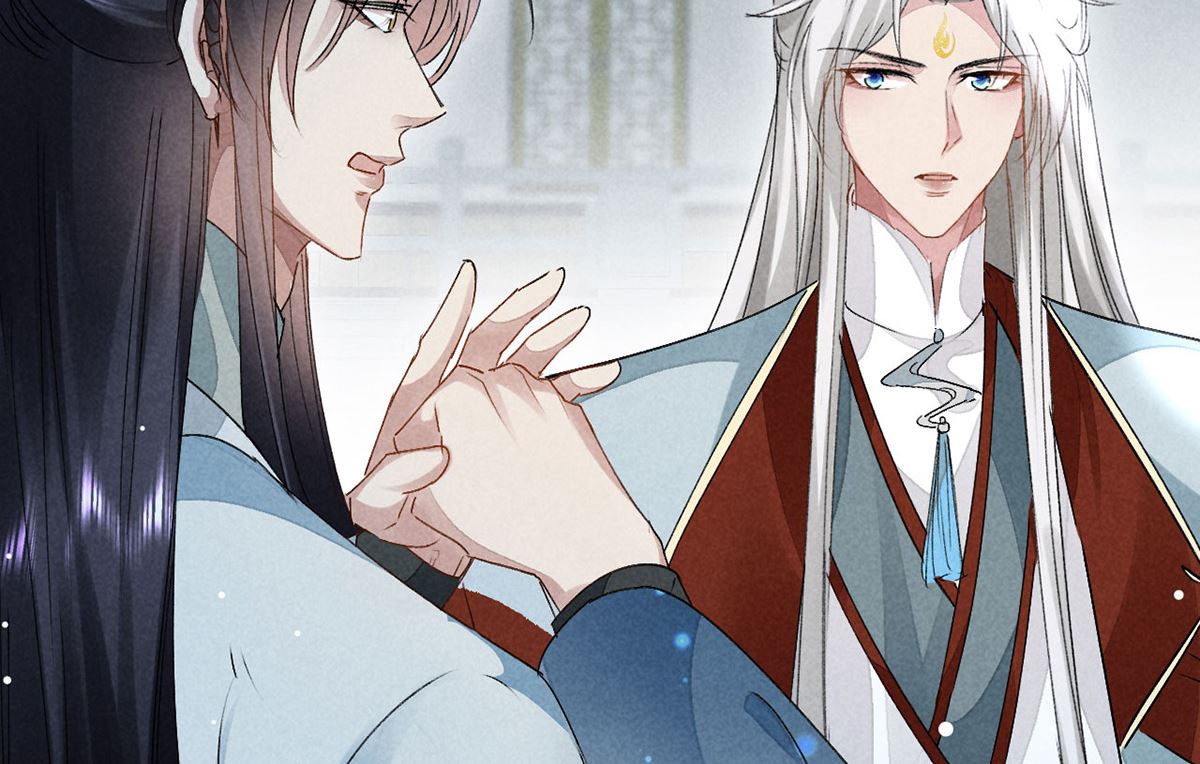 徒谋不轨全文免费阅读漫画,第117话 你和九玉不一样1图