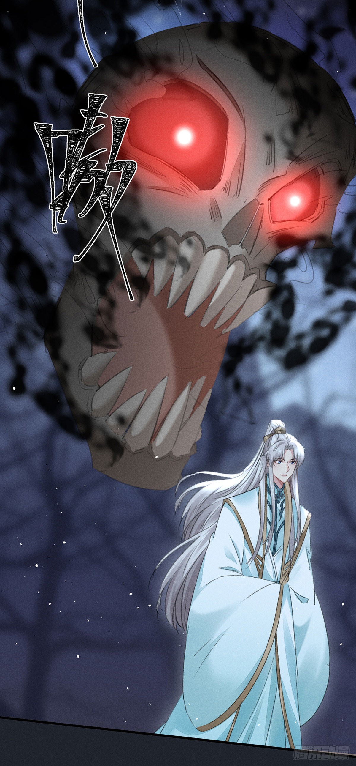 徒谋不轨全文免费阅读漫画,第104话 拯救魔族还得看我2图