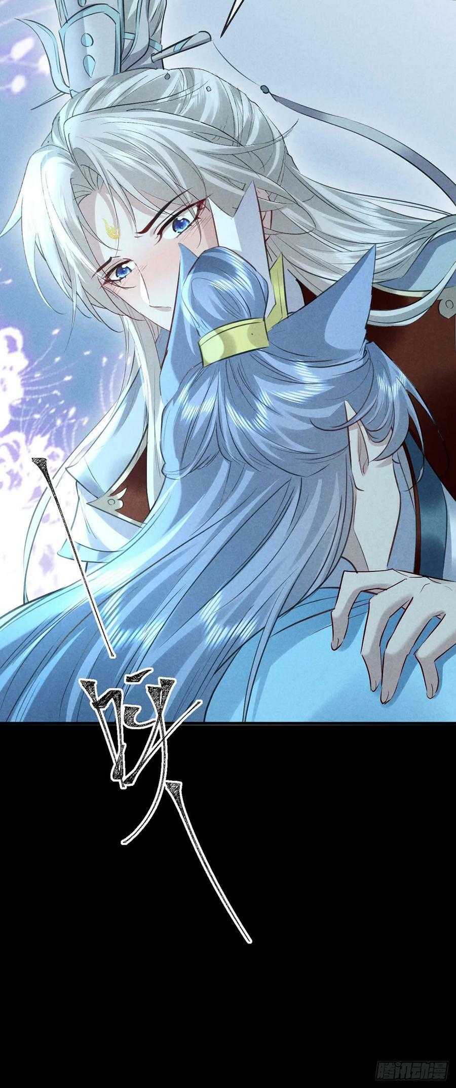 徒谋不轨全文免费阅读漫画,第165话 我要和他一样2图