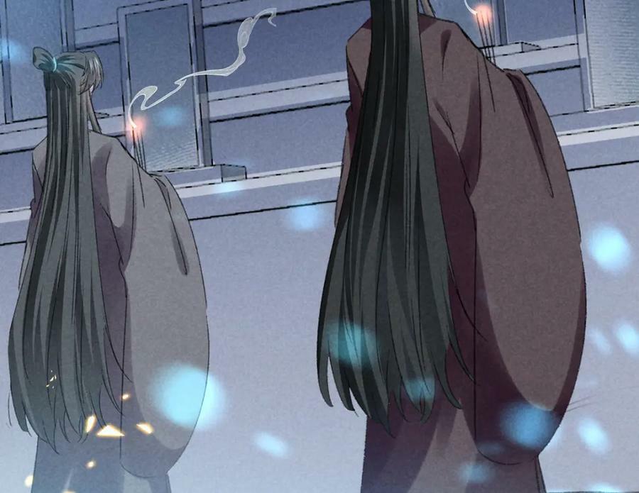 徒谋不轨全文免费阅读漫画,第179话 天道陨灭1图
