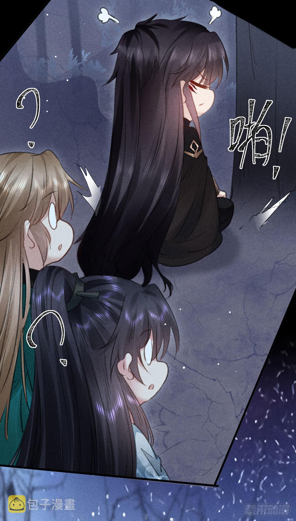 徒谋不轨全文免费阅读漫画,第103话 罚你面树思过2图