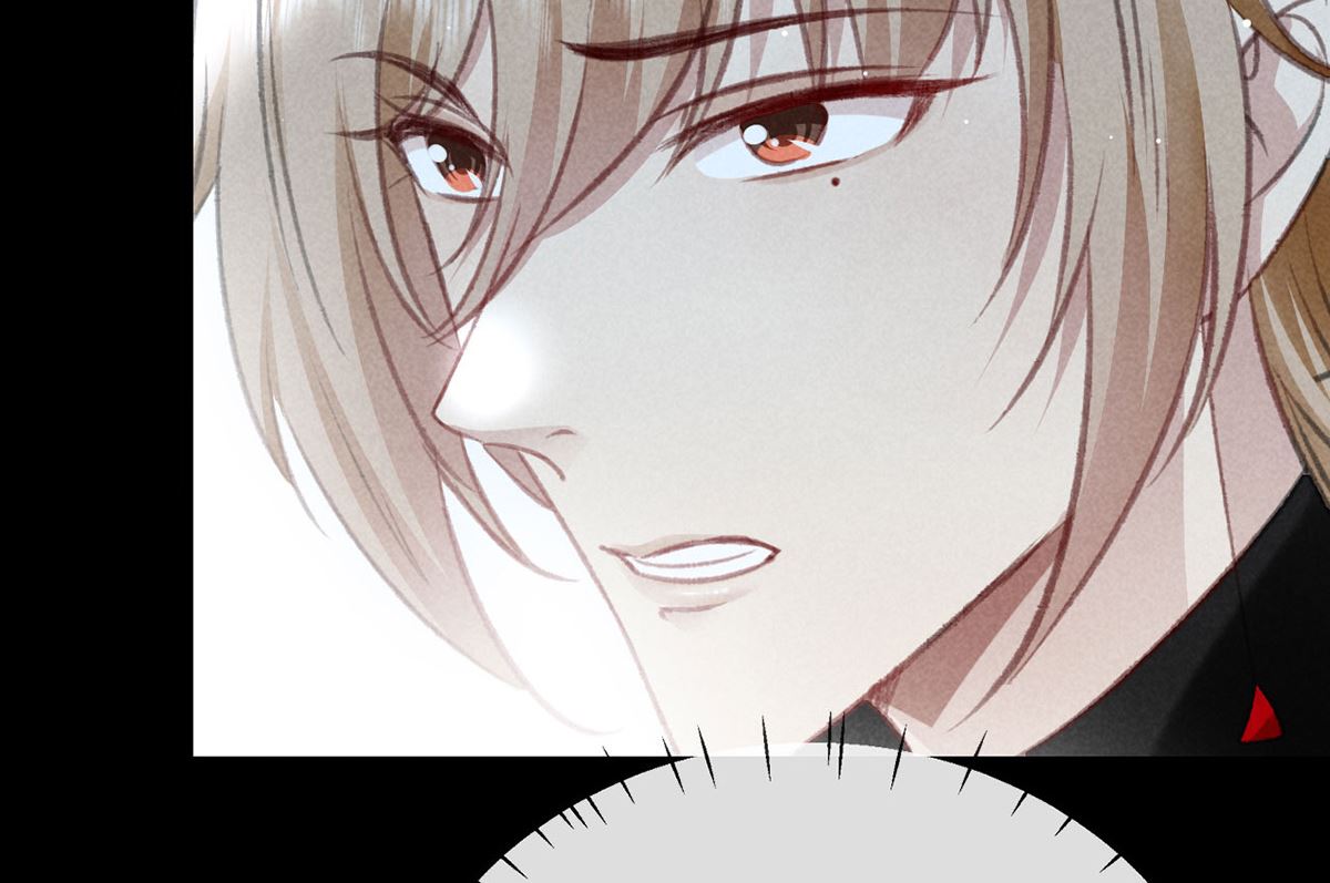 徒谋不轨全文免费阅读漫画,第111话 师父是害羞了2图