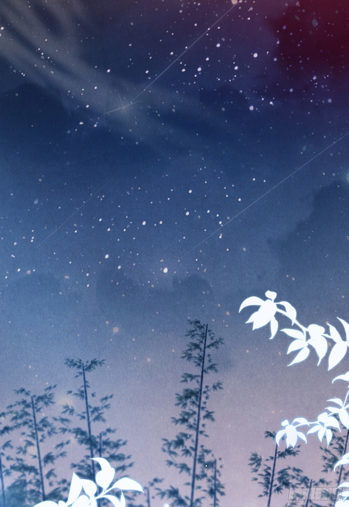 徒谋不轨全文免费阅读漫画,第2话 师父，明日去看寒星花吧1图
