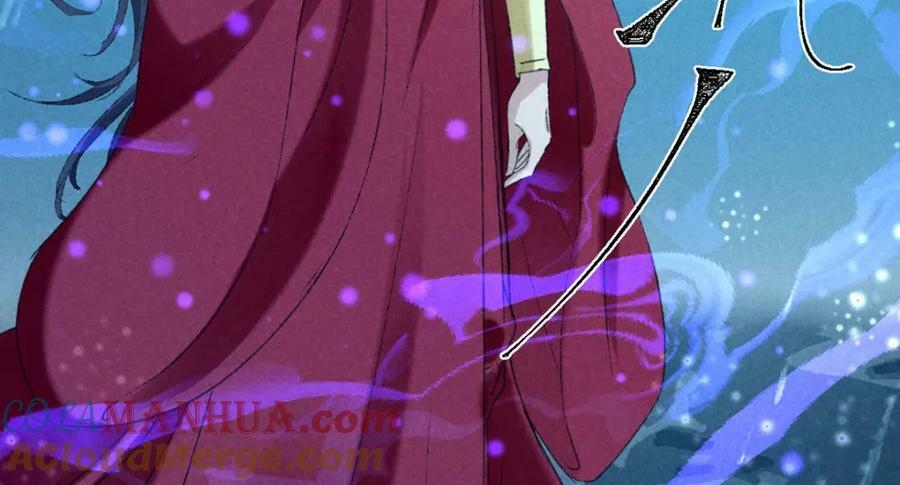 徒谋不轨免费看漫画,第170话 神魂合体1图