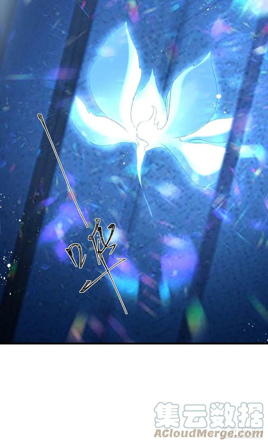徒谋不轨全文免费阅读漫画,第142话 他还没死1图