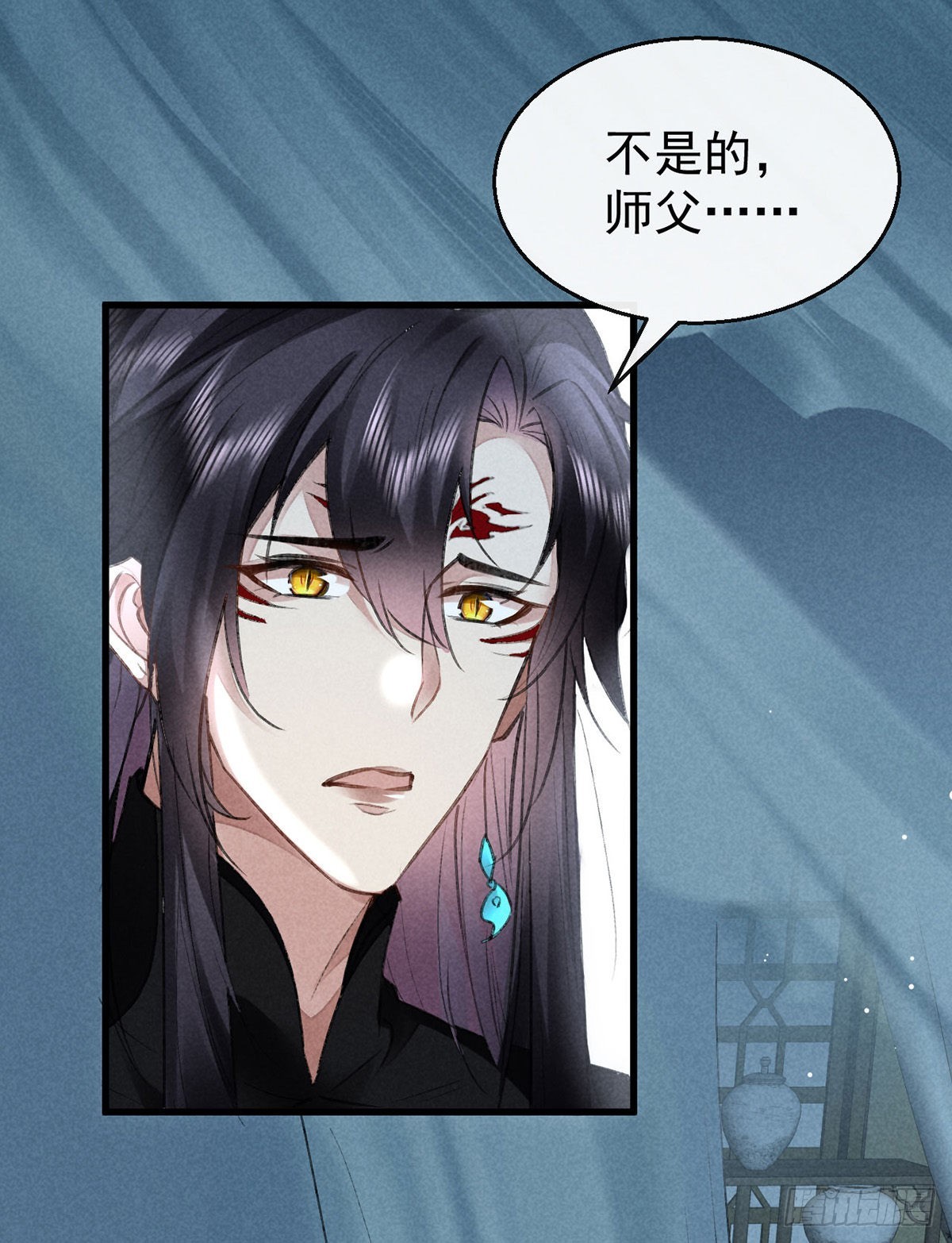 徒谋不轨全文免费阅读漫画,第93话 孽徒2图